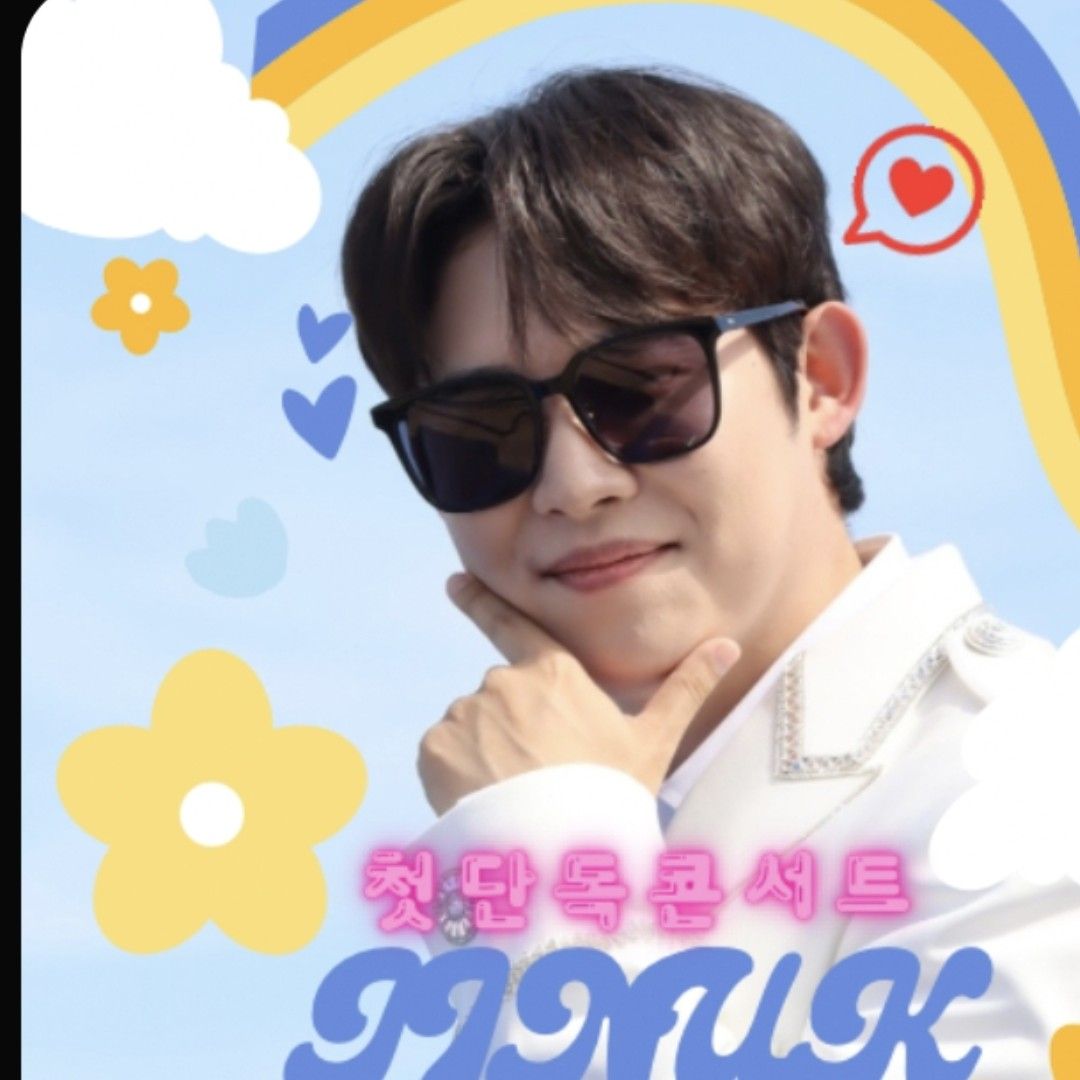 Latest photo of Jinuk