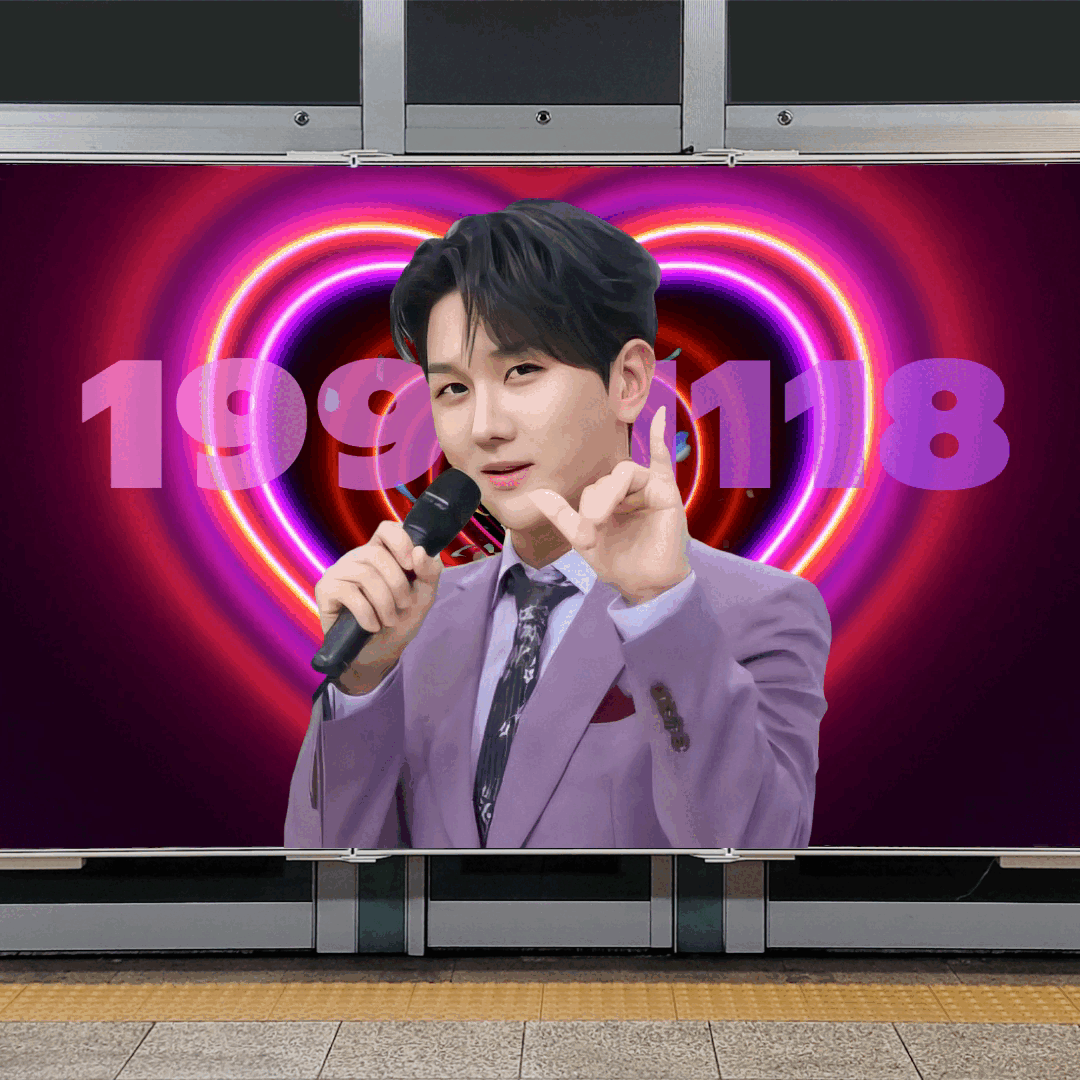 Cuplikan di balik layar dari Kim Soochan