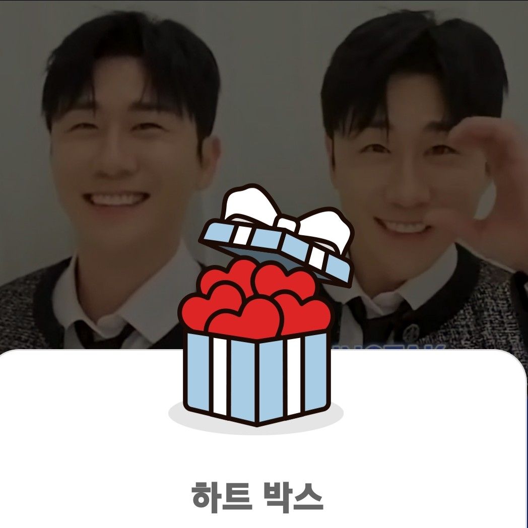 A moment captured by a fan of Young Tak