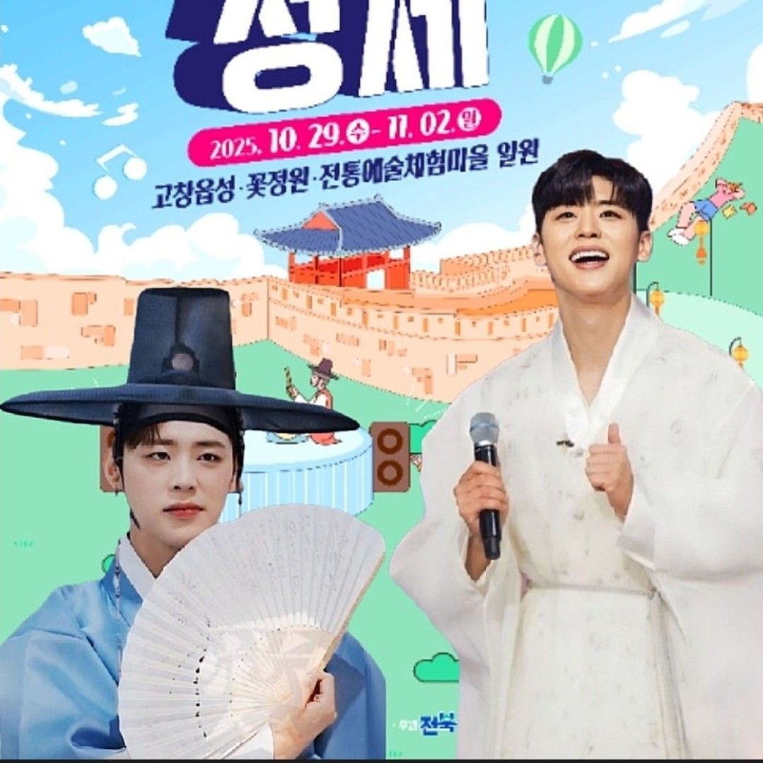 Latest photo of Park Jihyeon