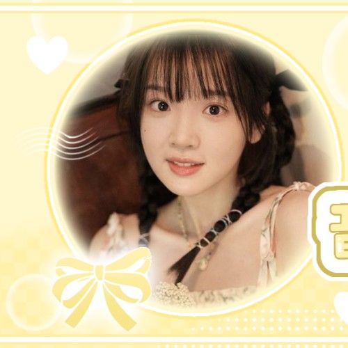 Recent activity shot of Zhang Miaoyi