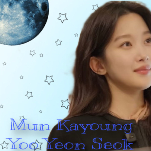 A moment captured by a fan of Mun Kayoung