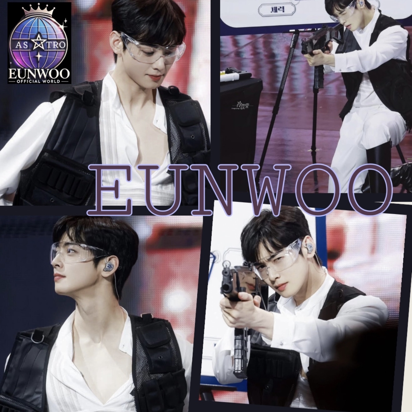 Recent activity shot of Cha Eunwoo