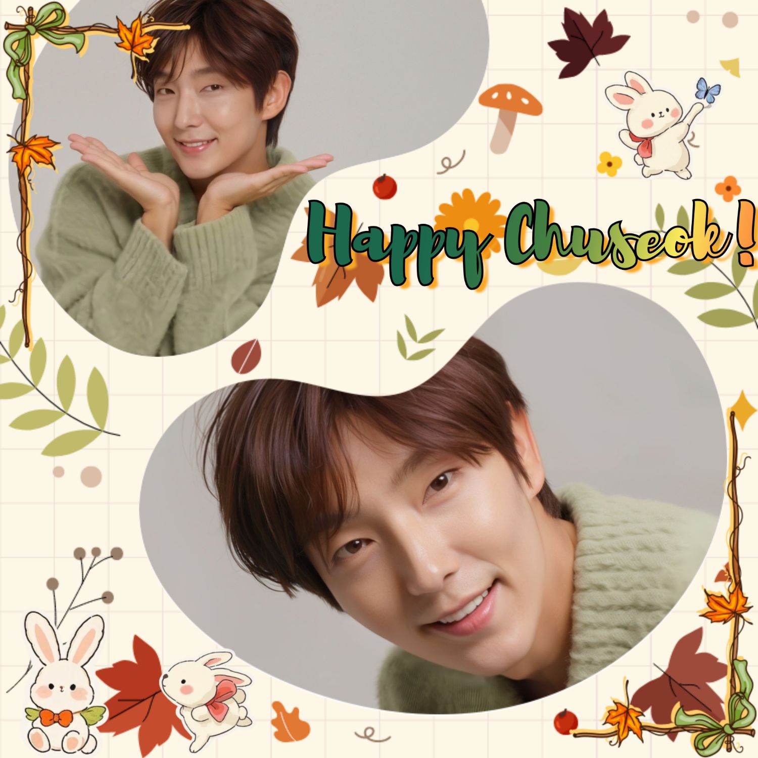 Recent activity shot of Lee Joongi