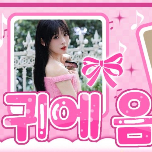 Latest photo of Zhang Miaoyi