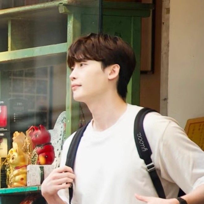 Latest photo of Lee Jongsuk