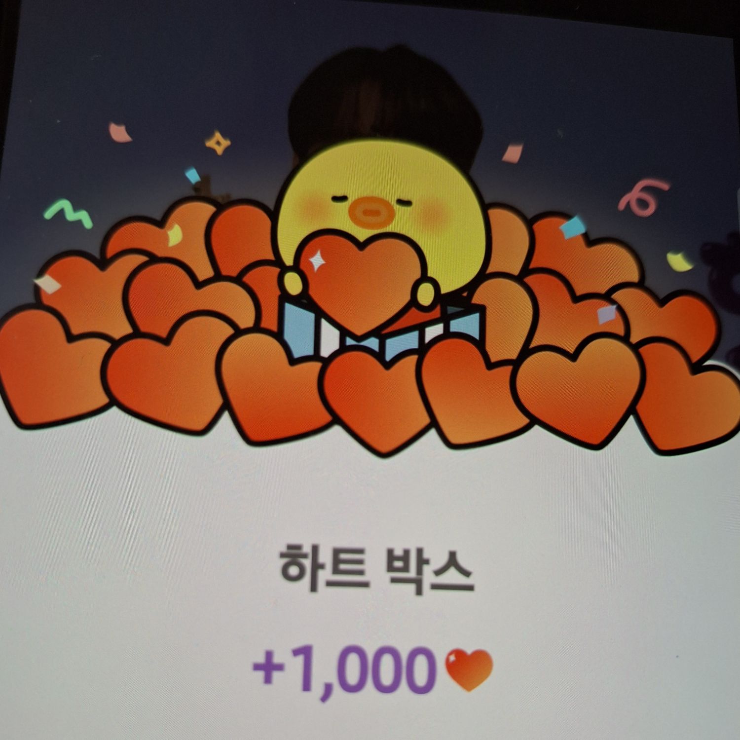 Cuplikan di balik layar dari Lee Chanwon