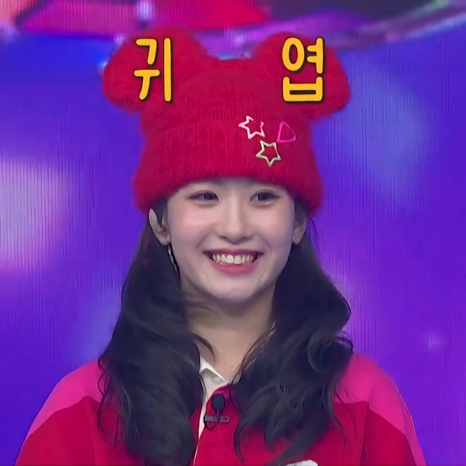 오유진 최근 활동샷