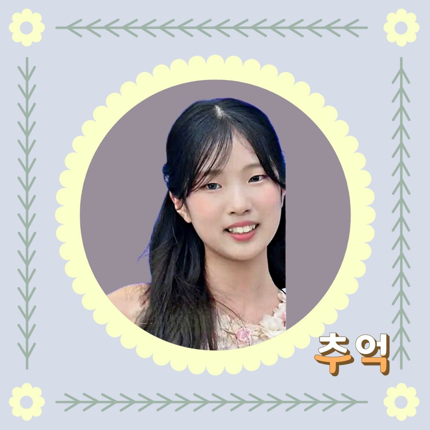 Behind-the-scenes cut of Bin Yeseo