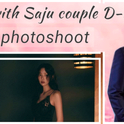 A moment captured by a fan of Chae Soobin