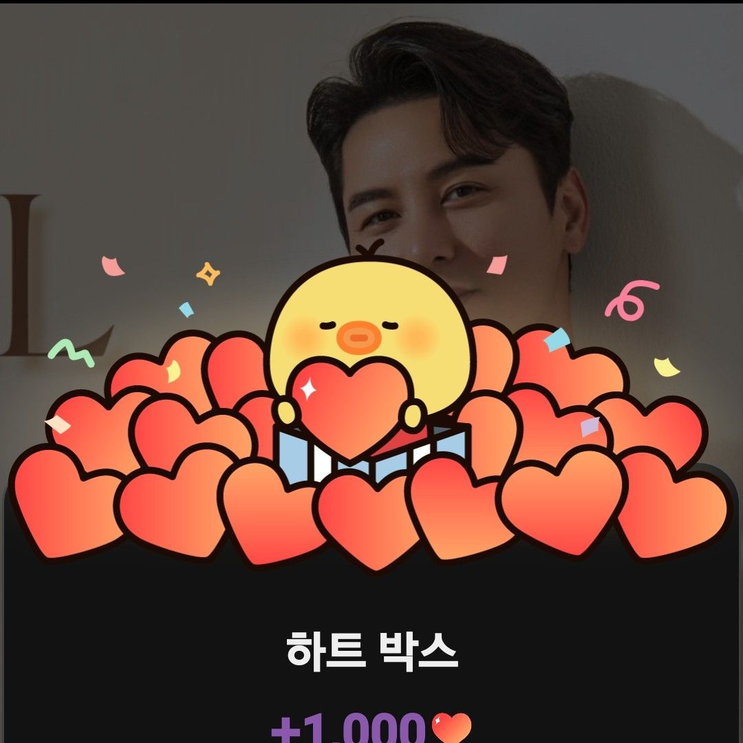 粉丝拍下的张民好瞬间