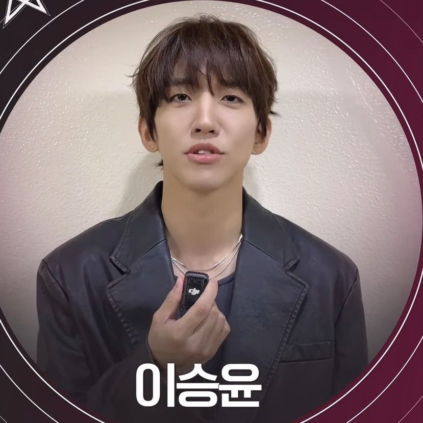 Recent activity shot of Lee Seungyoon