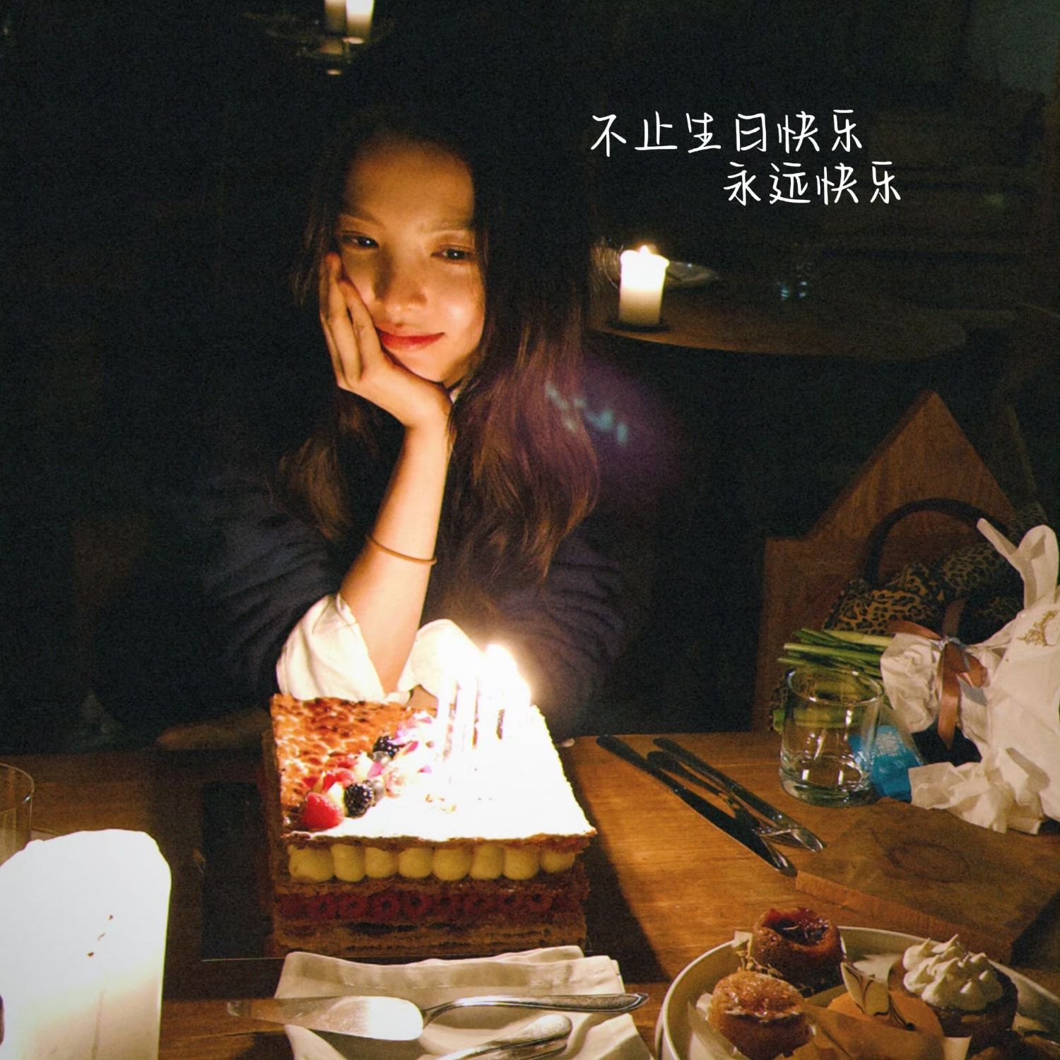 A moment captured by a fan of Zhang Ruonan