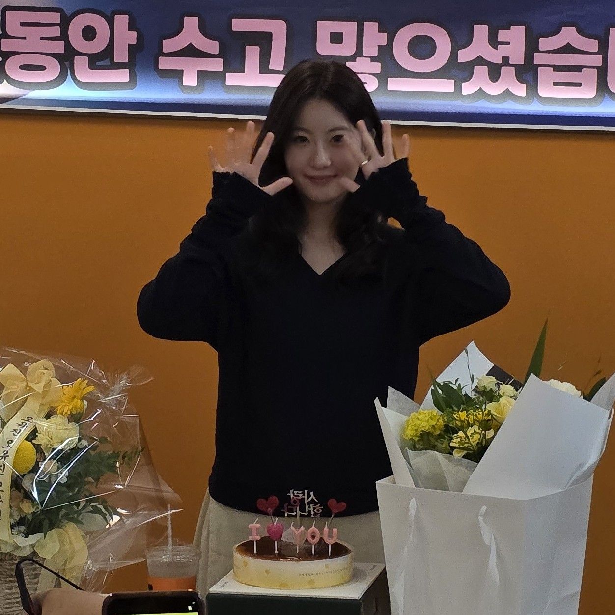 Behind-the-scenes cut of Oh Yujin