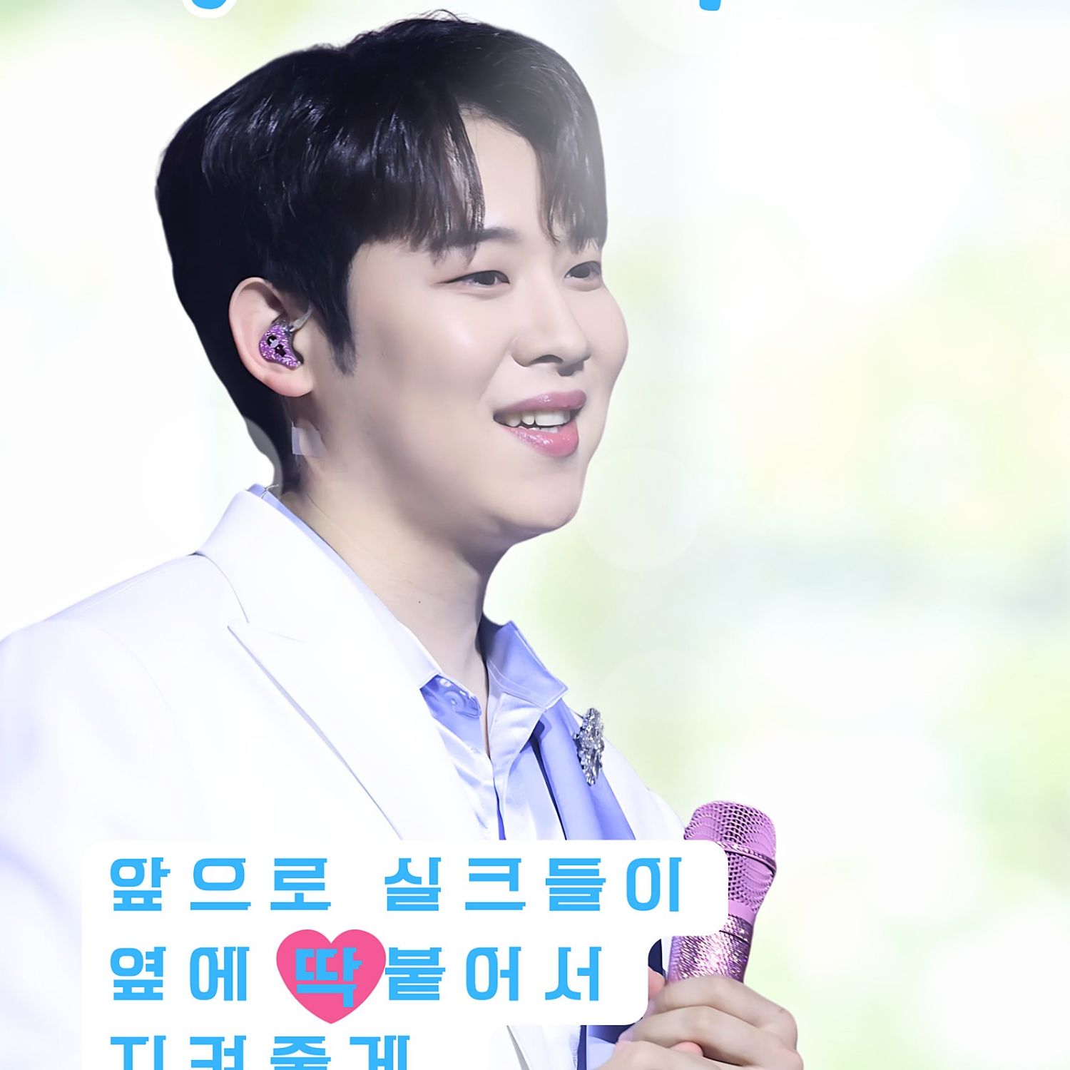 Behind-the-scenes cut of Jinuk