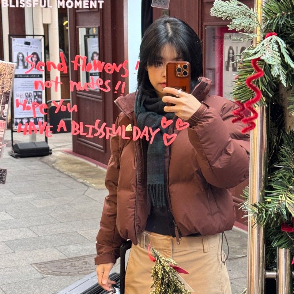 Latest photo of Aiki