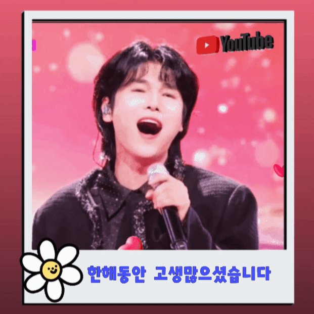 Latest photo of Kim Junsu (1991)