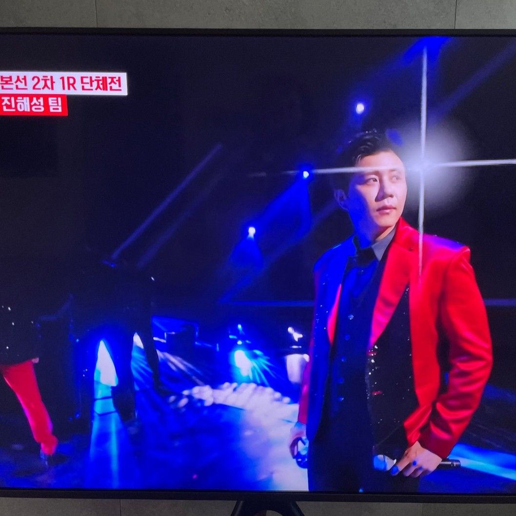 Recent activity shot of Jin Haesung