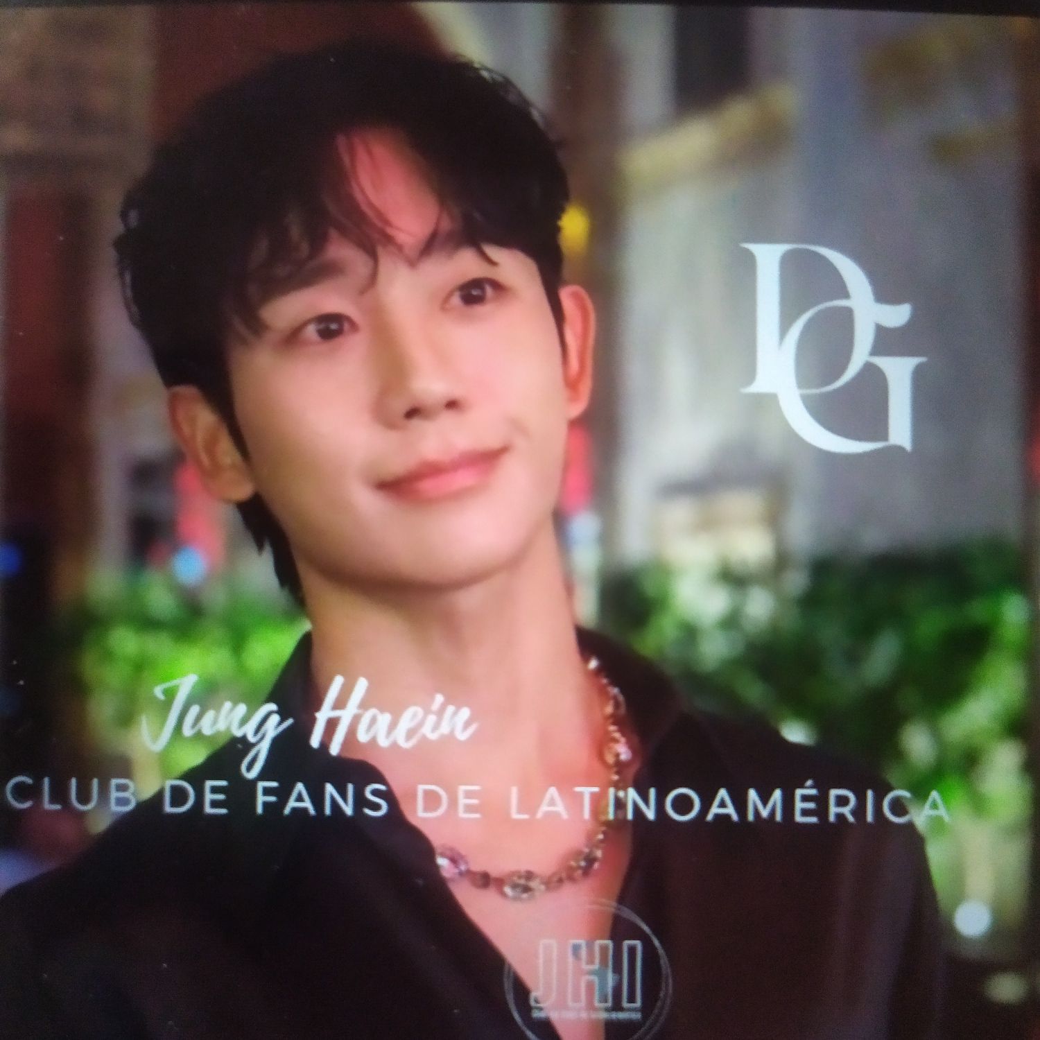 Latest photo of Jung Haein