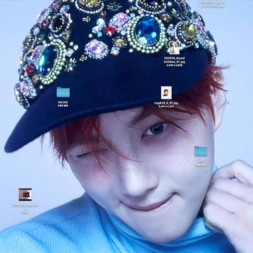 A moment captured by a fan of Board