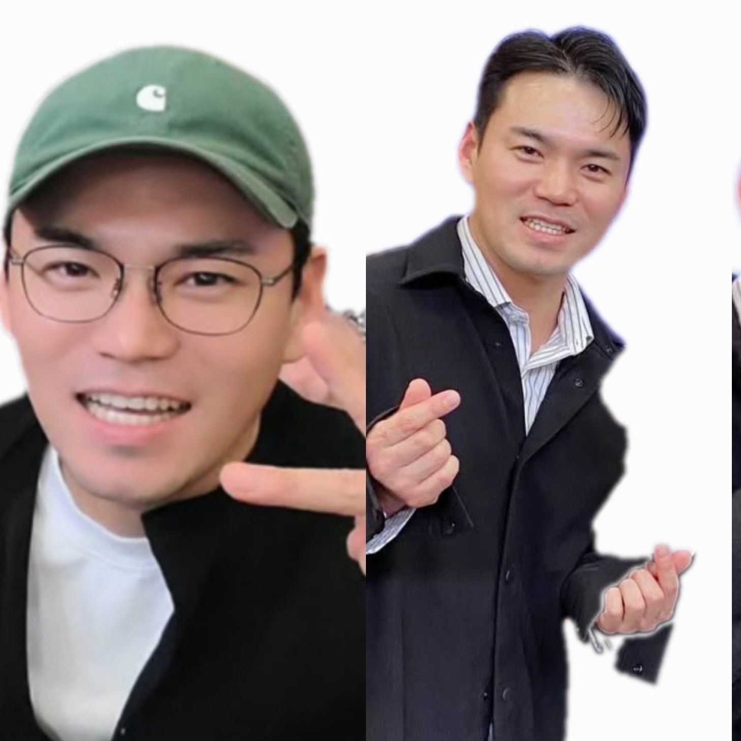 Recent activity shot of Lee Jung