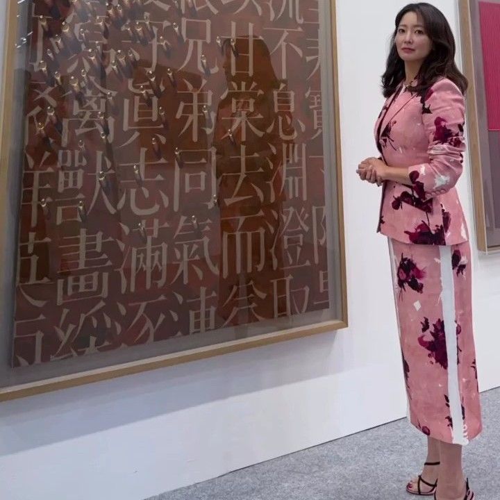 Recent activity shot of Kim Heesun