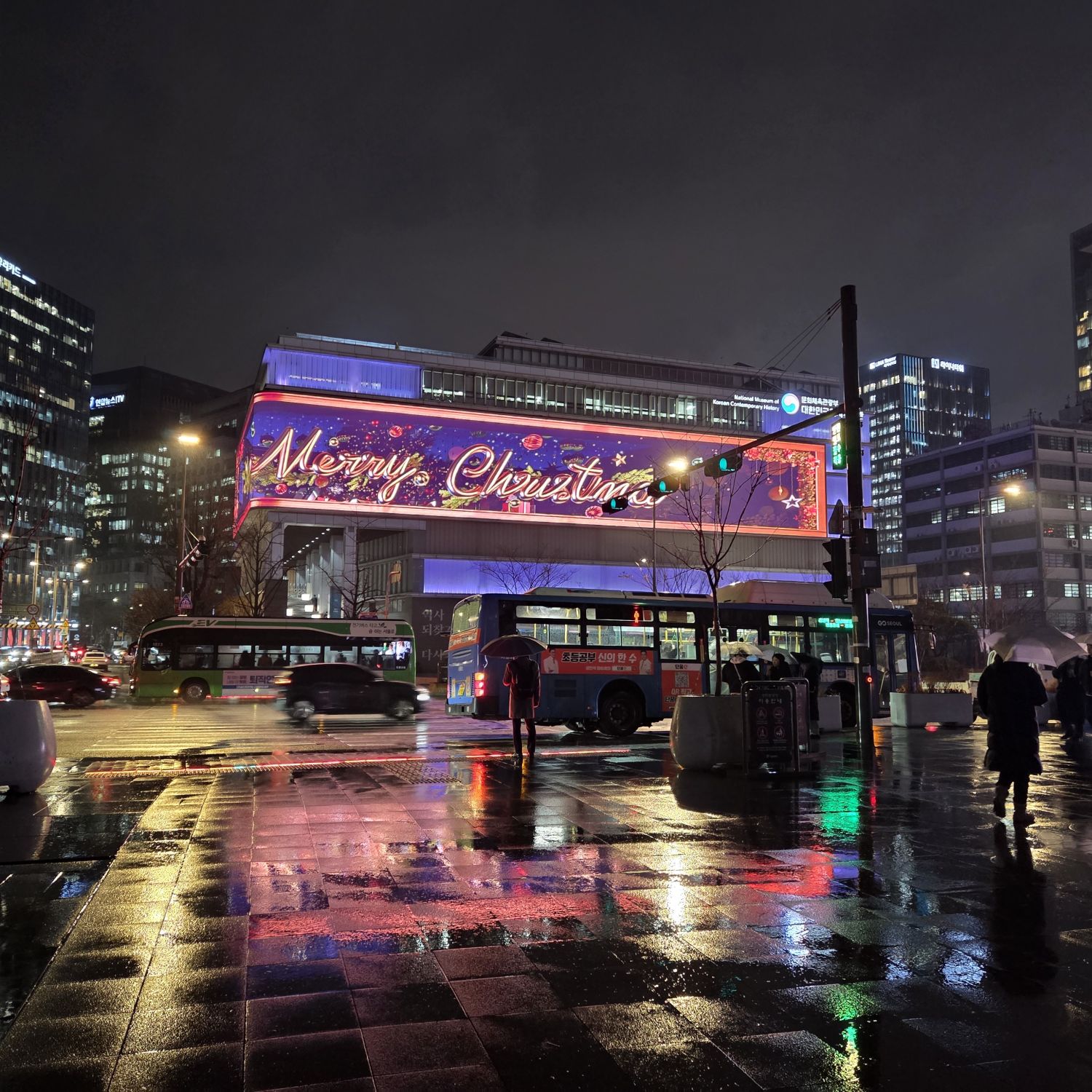 Recent activity shot of Forestella