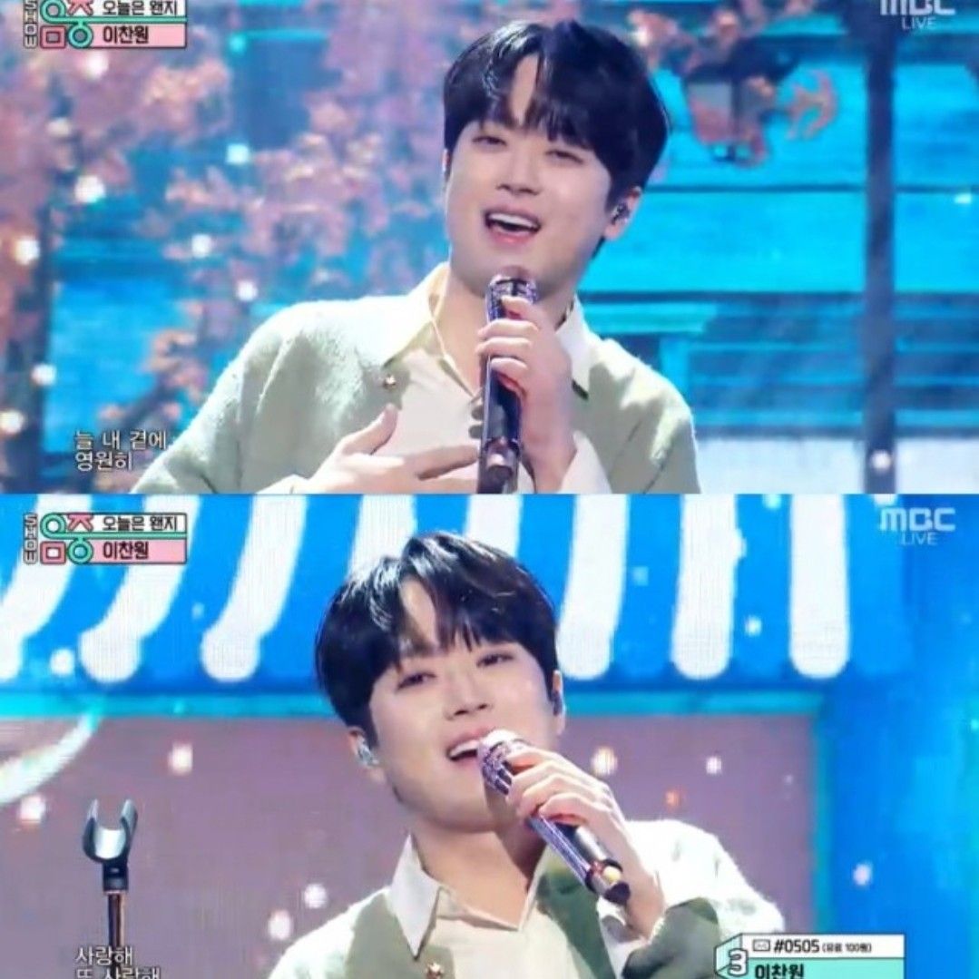 Behind-the-scenes cut of Lee Chanwon