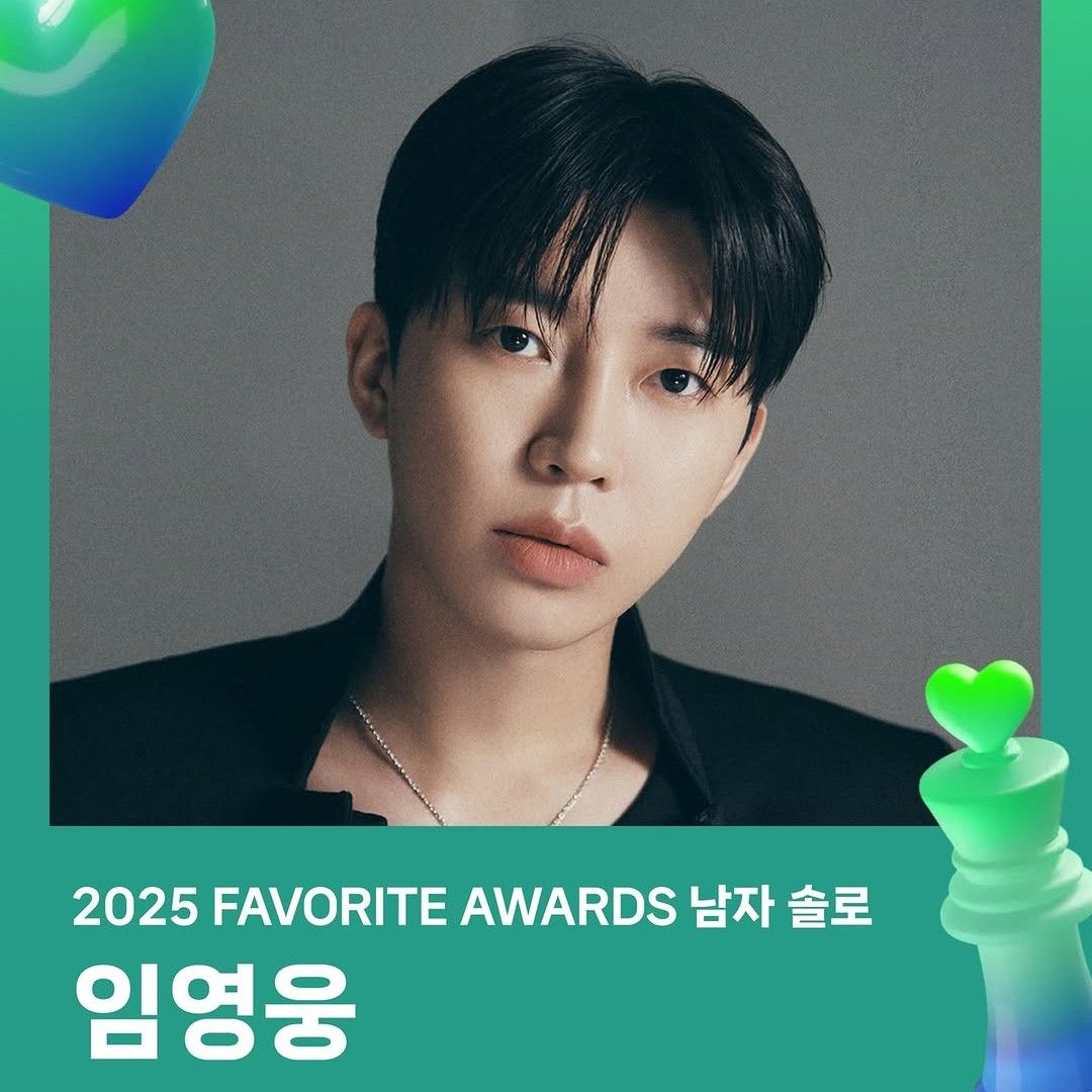 林英雄的幕后花絮