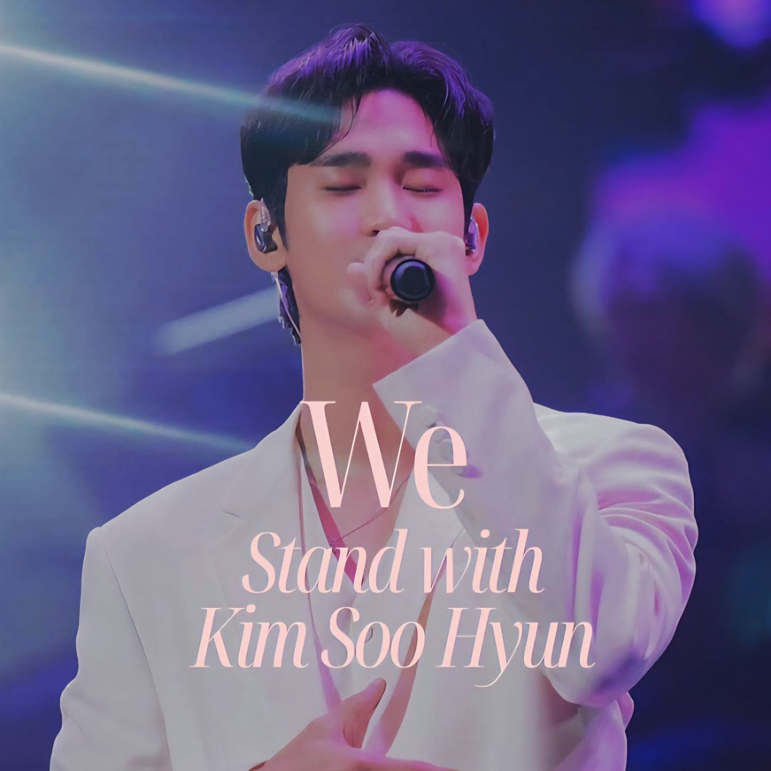 A moment captured by a fan of Kim Soohyun