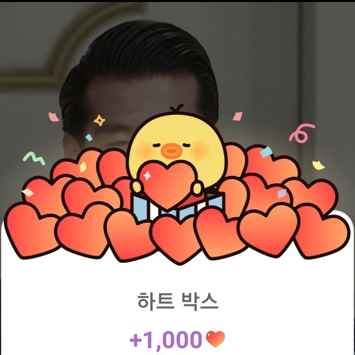 조명섭 팬이 찍은 순간