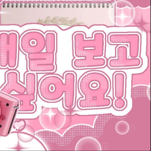 Latest photo of Zhang Miaoyi