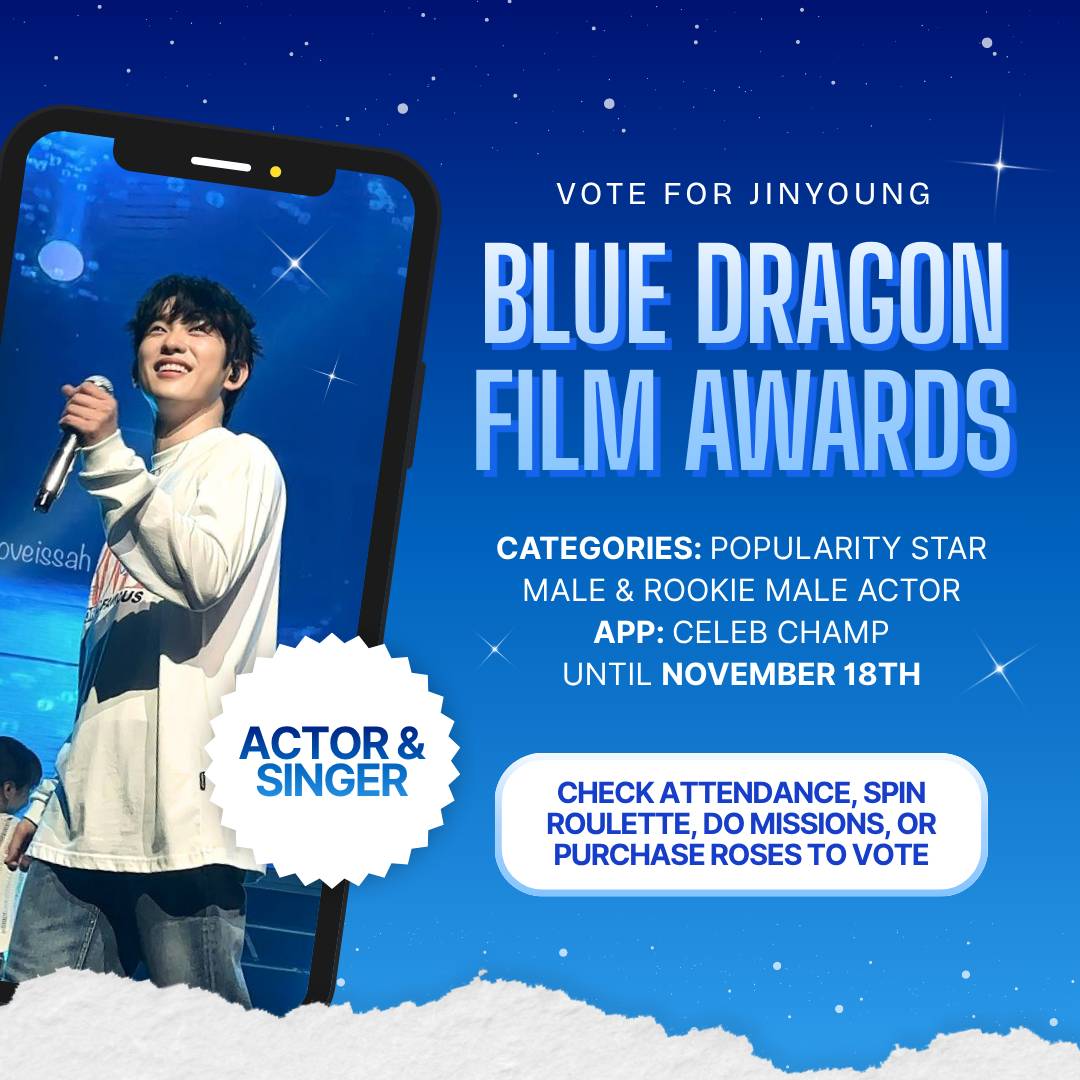 박진영 최근 활동샷