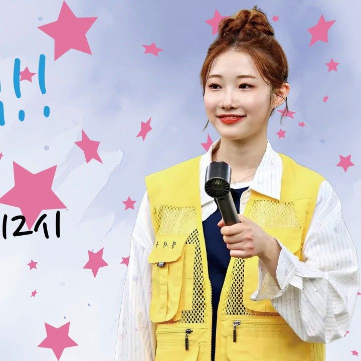 Latest photo of Jung Seojoo
