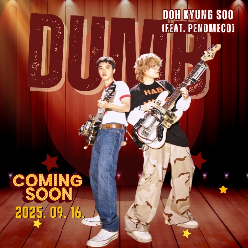 都暻秀 (D.O.)的近期活動照