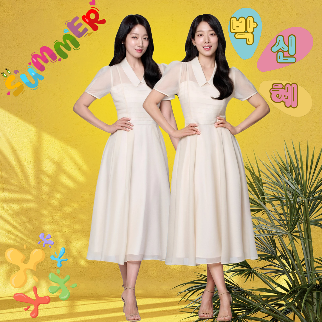 Recent activity shot of Park Shinhye