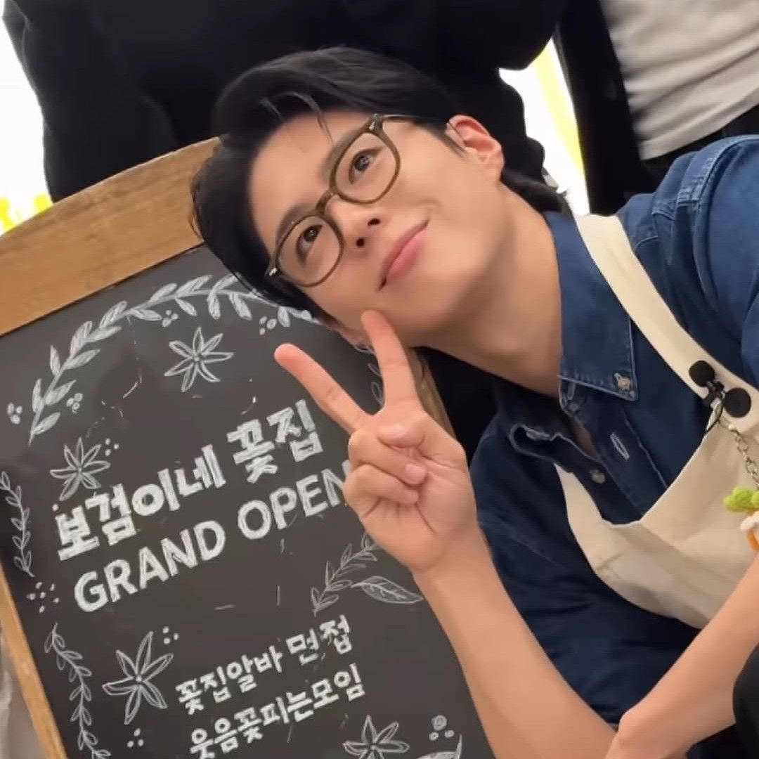 Recent activity shot of Park Bogum