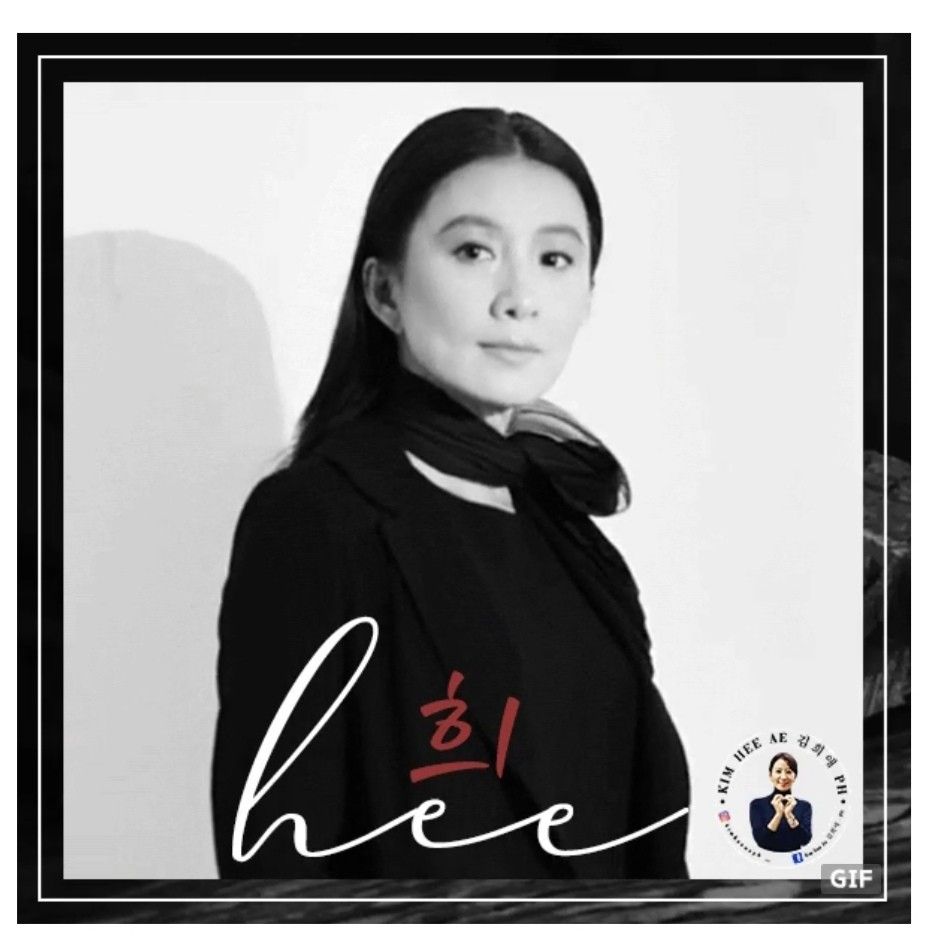 金喜愛的幕後花絮