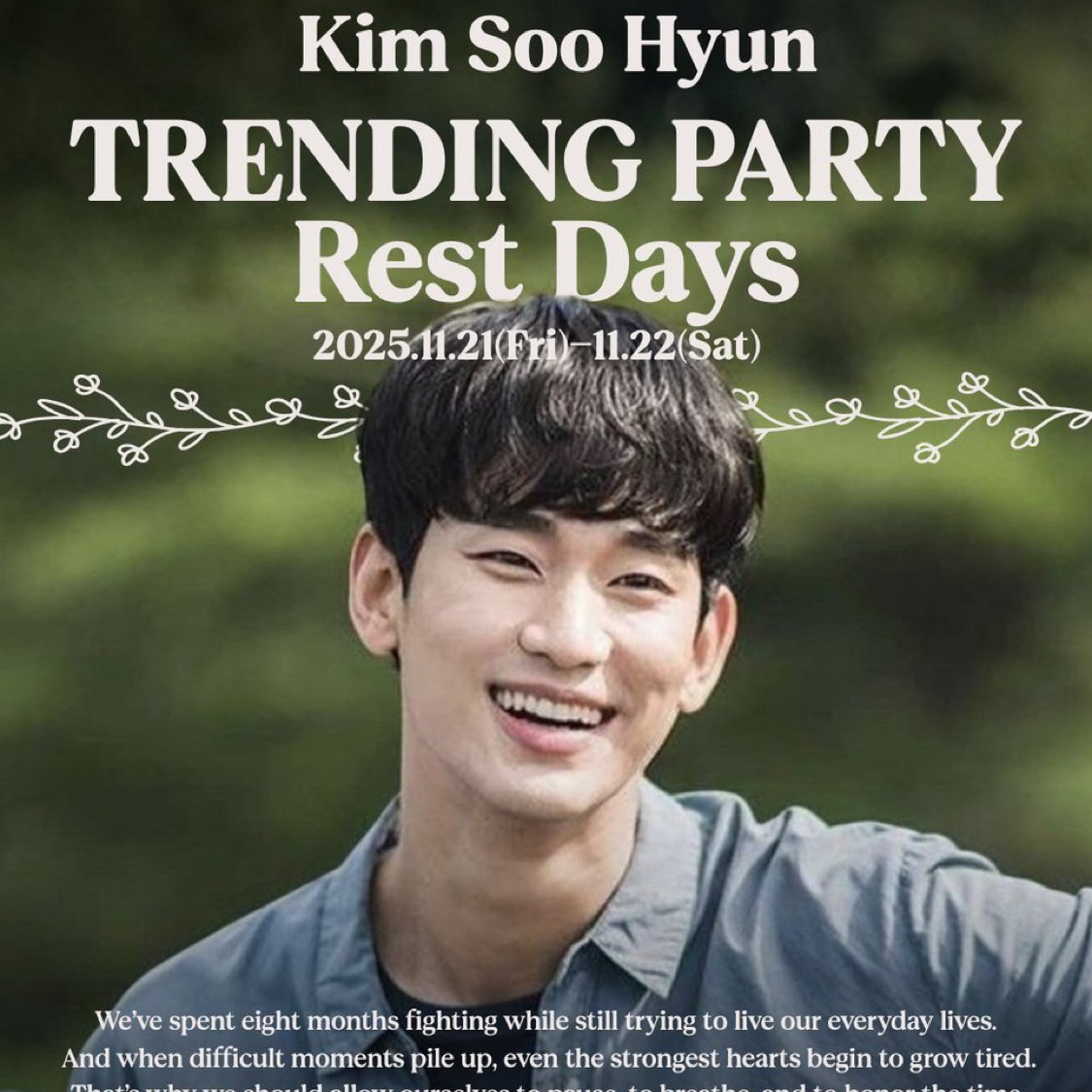 A moment captured by a fan of Kim Soohyun