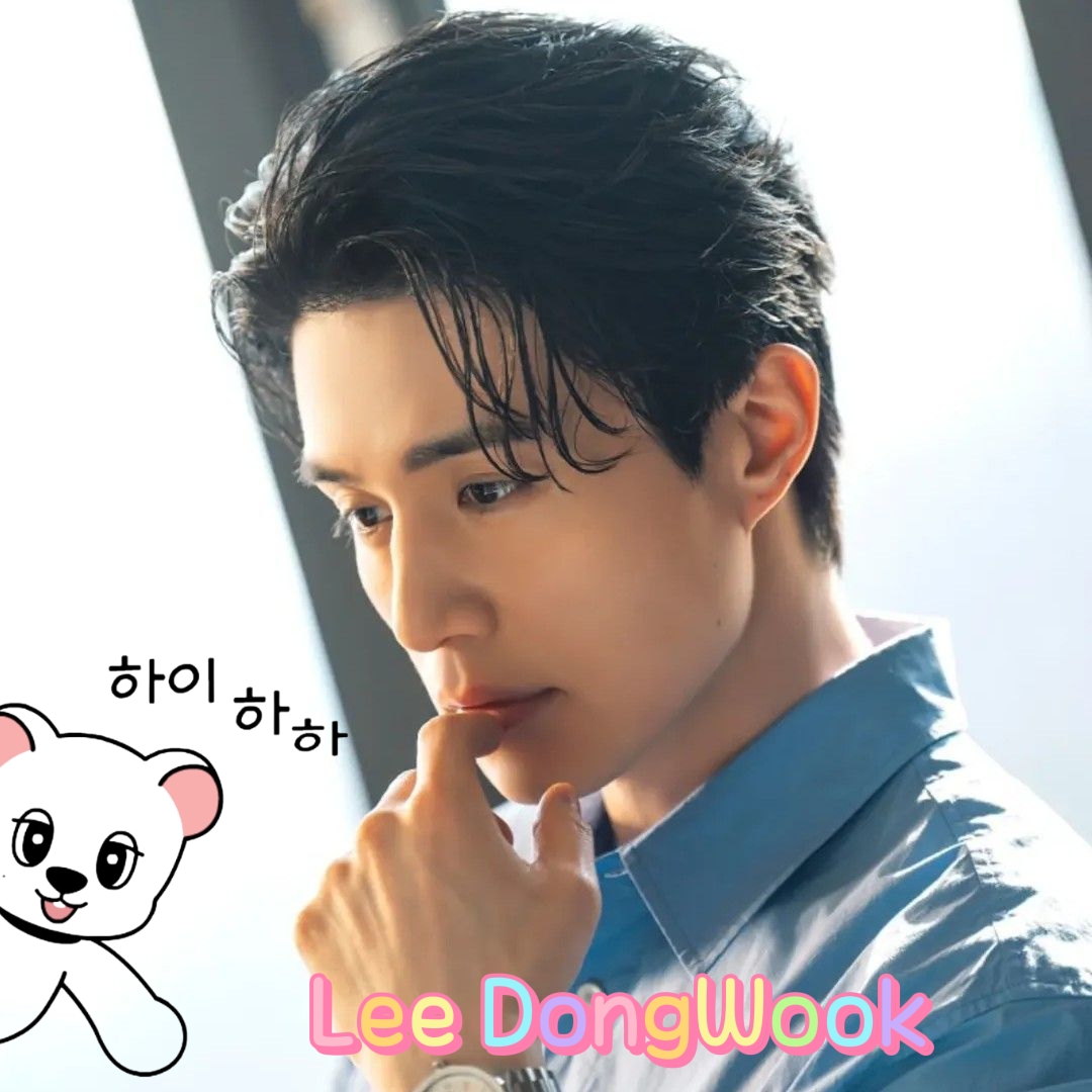 Recent activity shot of Lee Dongwook