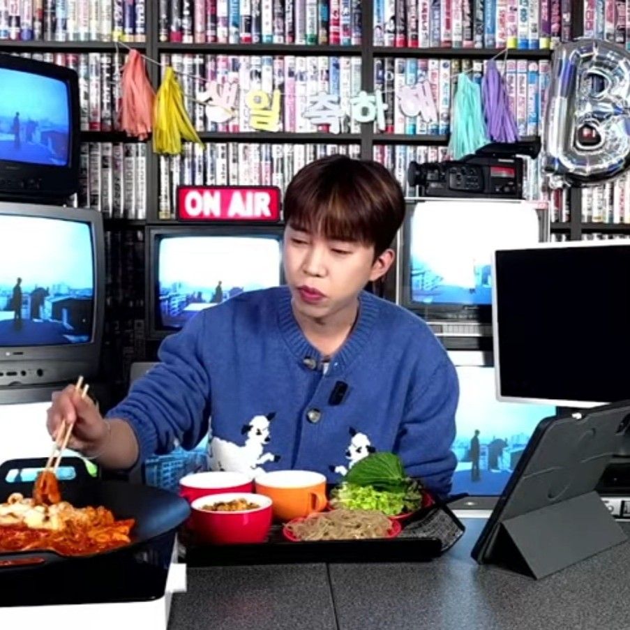 Recent activity shot of Lim Youngwoong
