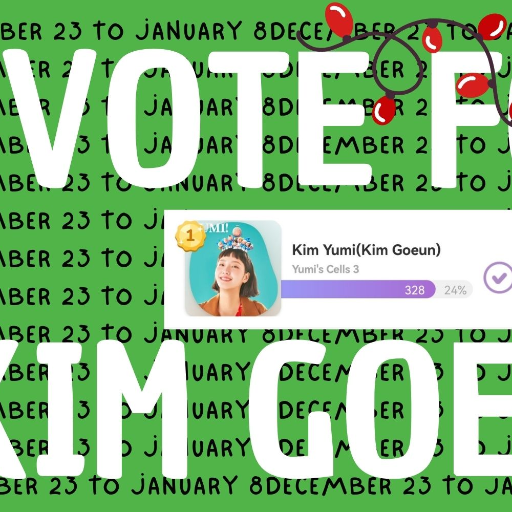 金高銀的最新照片