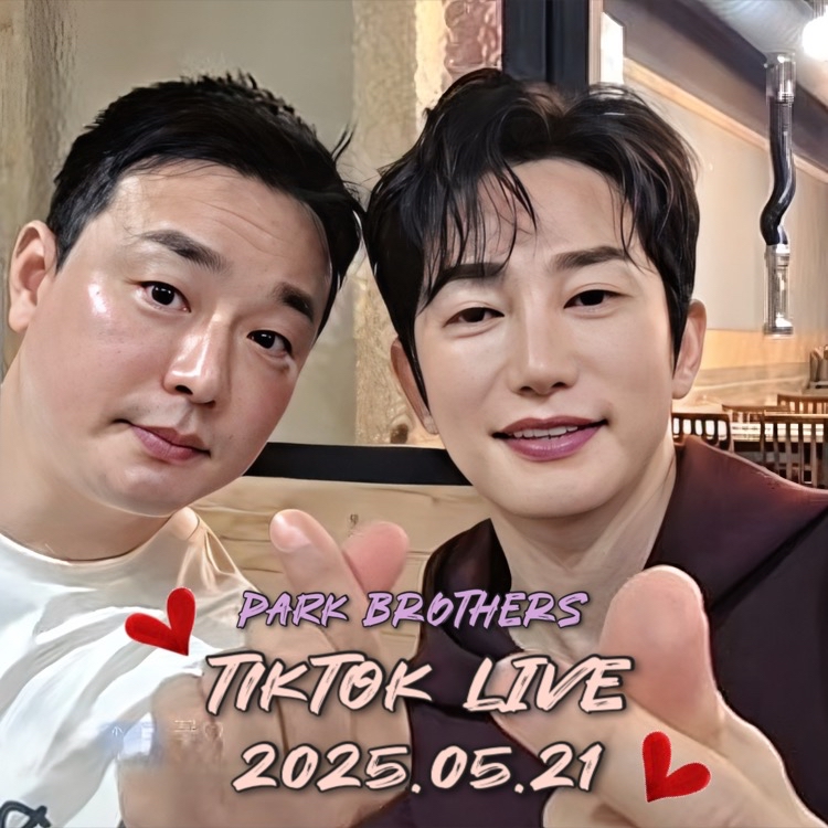 A moment captured by a fan of Park Sihoo