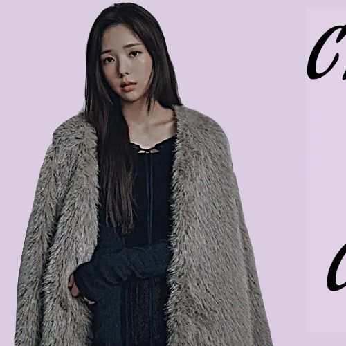 Recent activity shot of Chae Soobin