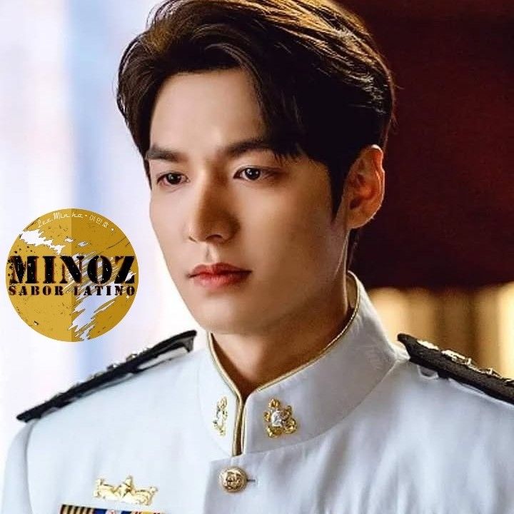 Recent activity shot of Lee Minho