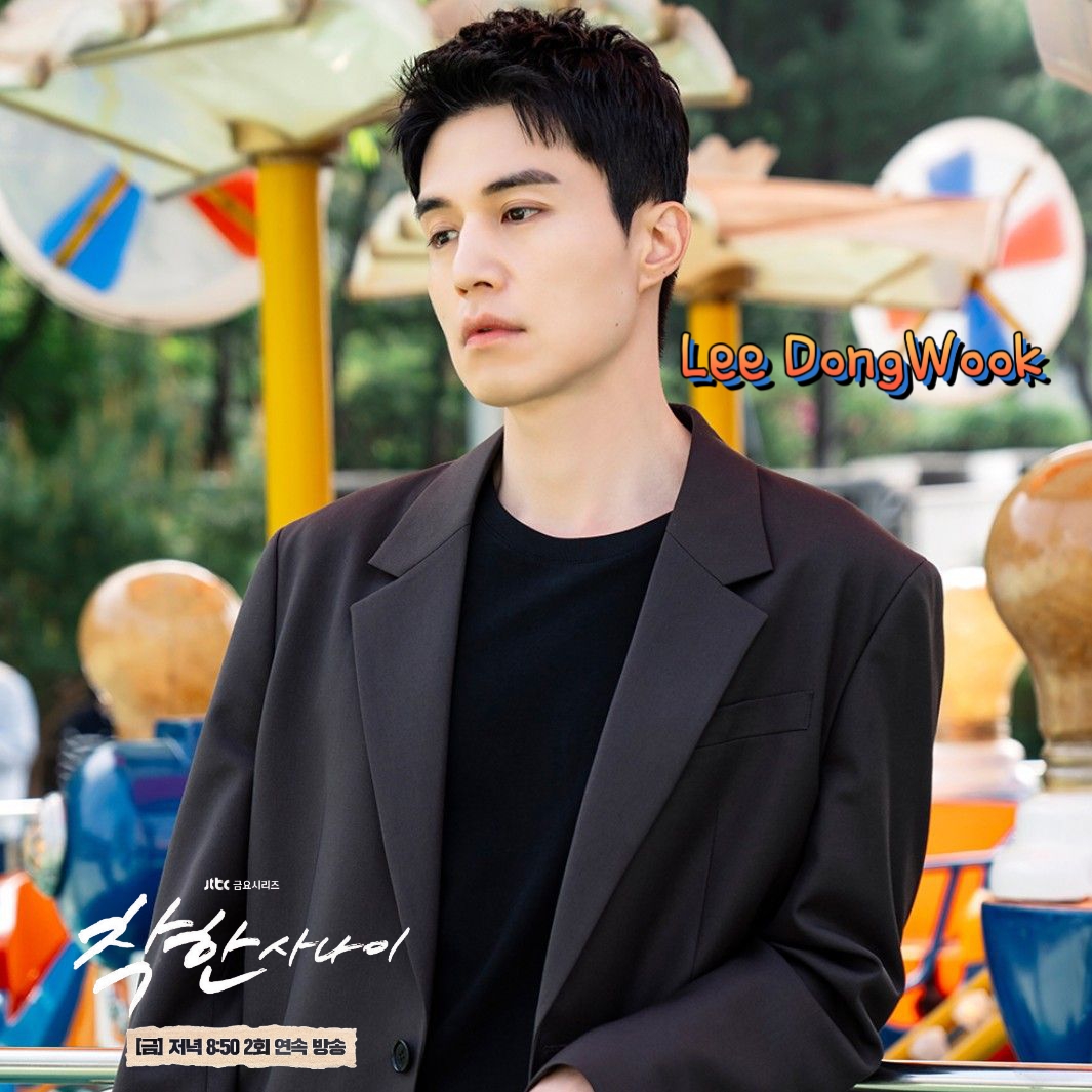 Behind-the-scenes cut of Lee Dongwook