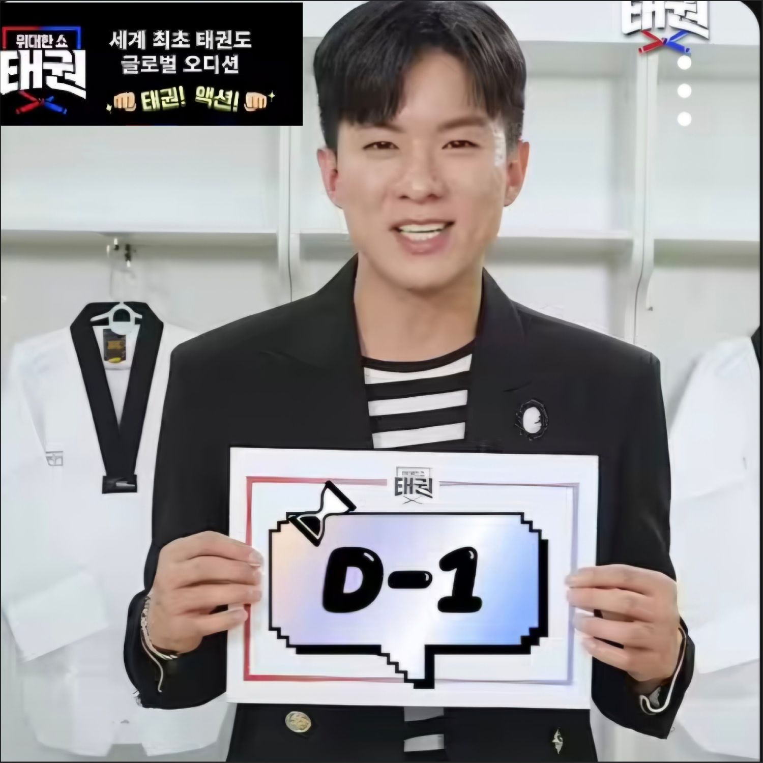 Recent activity shot of Na Taejoo