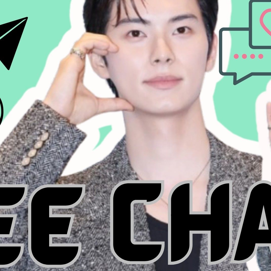 Recent activity shot of Lee Chaemin