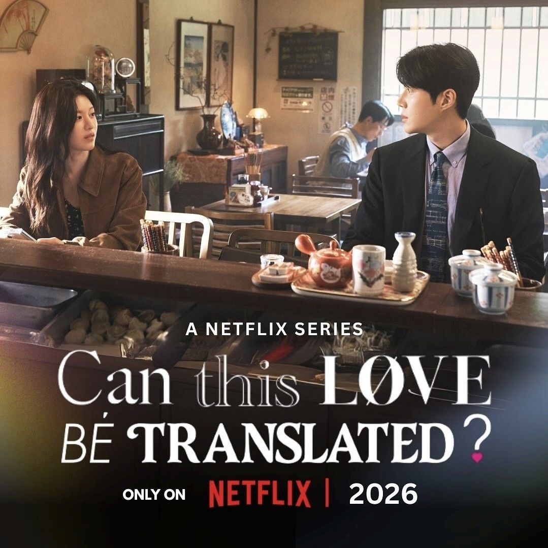 Behind-the-scenes cut of Kim Seonho