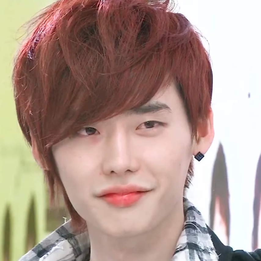 Recent activity shot of Lee Jongsuk
